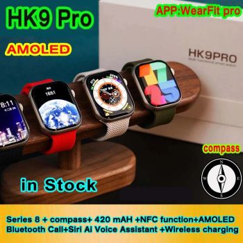 HK9 Pro Smartwatch Series 8 Siri BT Call AMOLED Screen Fitness Tracker Health Monitor Android iOS