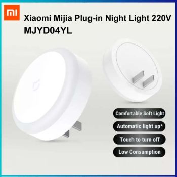 Xiaomi Mijia Plug-in Night Light 220V MJYD04YL